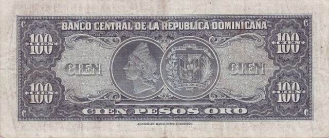 Back of Dominican Republic p96a: 100 Pesos Oro from 1962