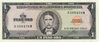 Gallery image for Dominican Republic p99a: 1 Peso Oro