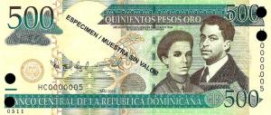 Gallery image for Dominican Republic p186s: 500 Pesos Dominicanos