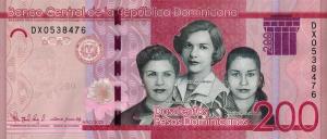 Gallery image for Dominican Republic p191e: 200 Pesos Dominicanos