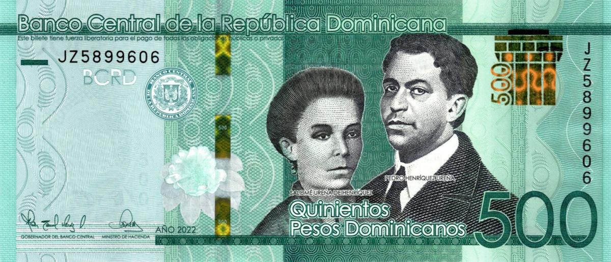 Front of Dominican Republic p192e: 500 Pesos Dominicanos from 2022