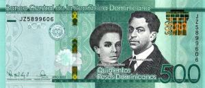 Gallery image for Dominican Republic p192e: 500 Pesos Dominicanos