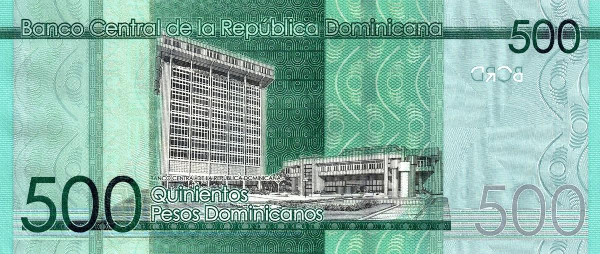 Back of Dominican Republic p192f: 500 Pesos Dominicanos from 2023