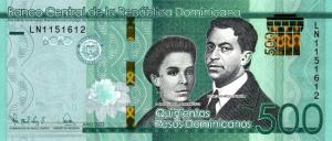 Gallery image for Dominican Republic p192f: 500 Pesos Dominicanos