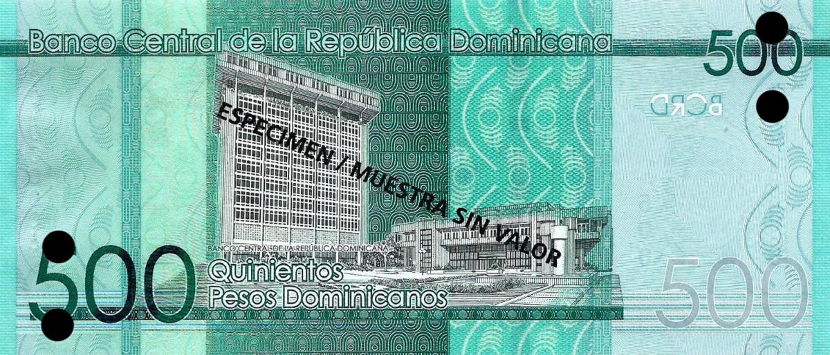 Back of Dominican Republic p192s: 500 Pesos Dominicanos from 2014
