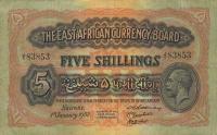 Gallery image for East Africa p20: 5 Shillings
