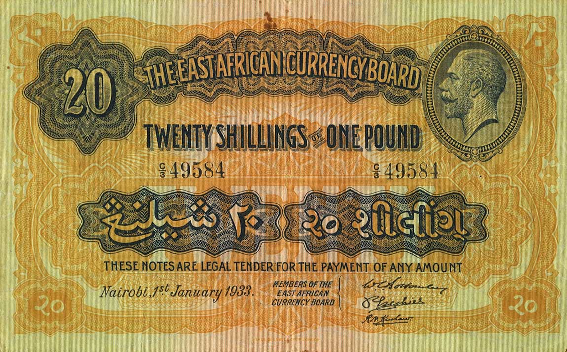 Front of East Africa p22a: 20 Shillings from 1933