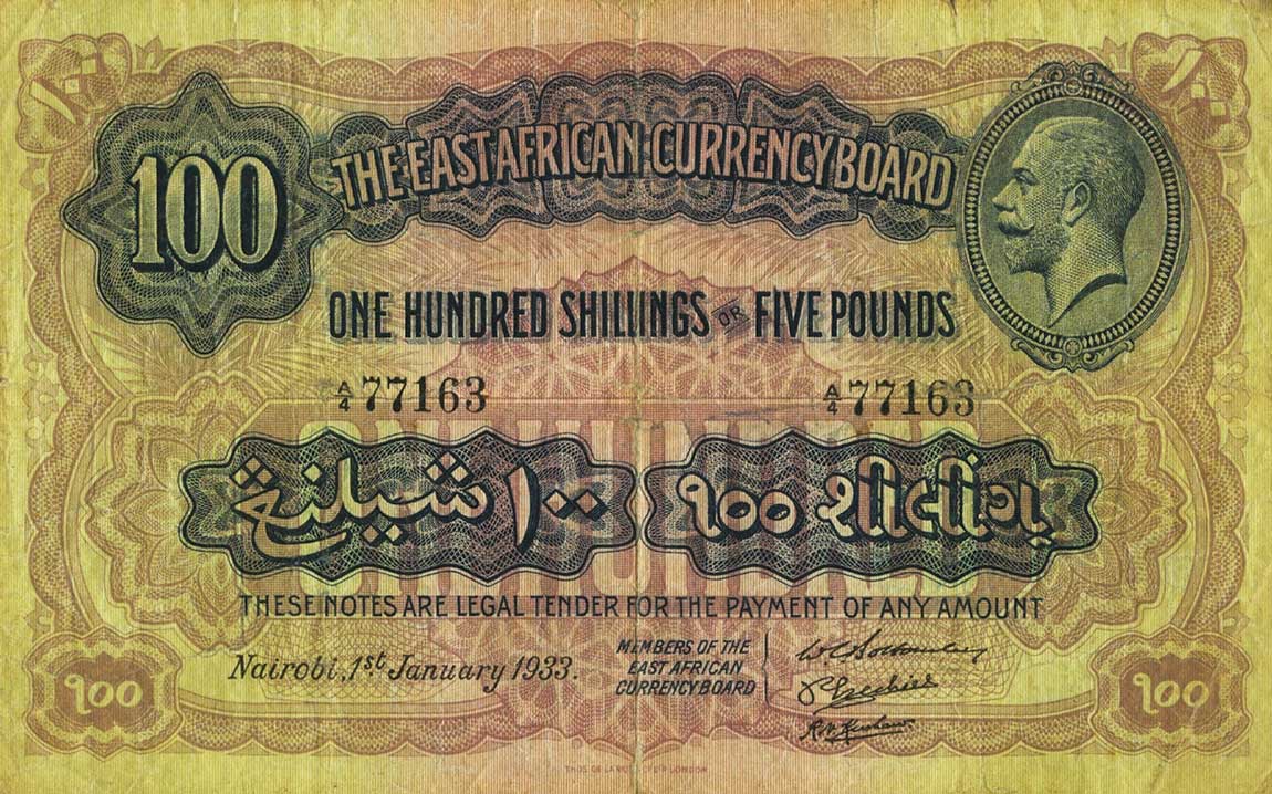 Front of East Africa p23: 100 Shillings from 1933
