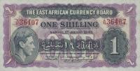 Gallery image for East Africa p27: 1 Shilling