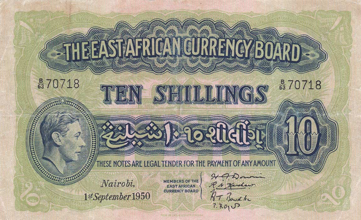 Front of East Africa p29b: 10 Shillings from 1943