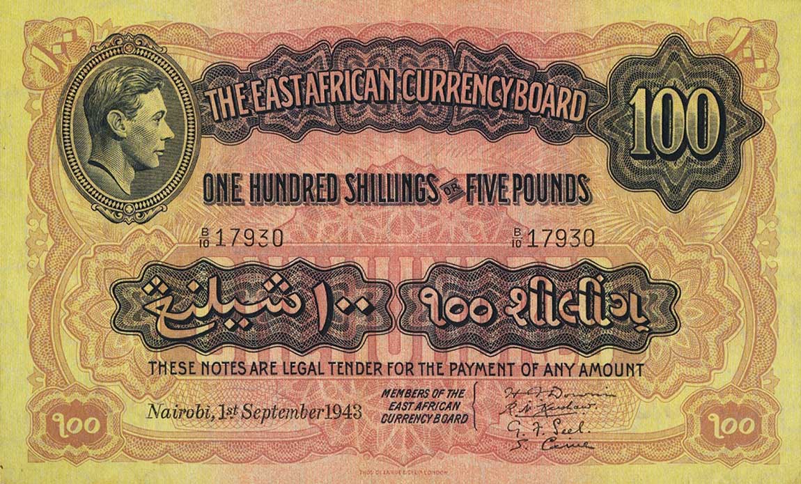 Front of East Africa p31b: 100 Shillings from 1943