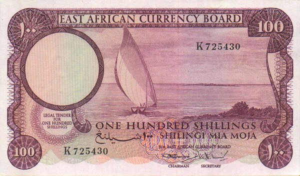 Front of East Africa p48a: 100 Shillings from 1964