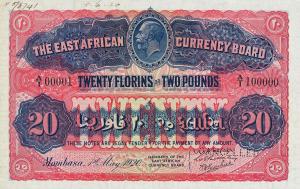 Gallery image for East Africa p11s: 20 Florin