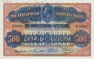 Gallery image for East Africa p12Bs: 500 Florin