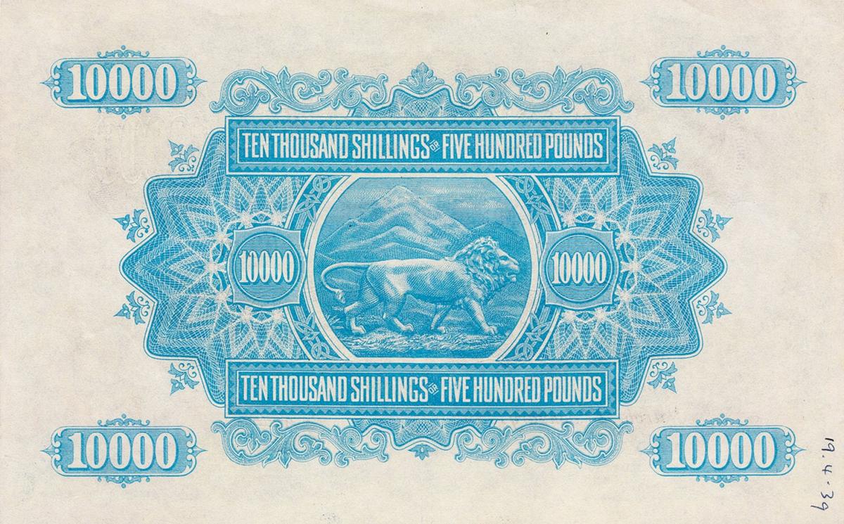 Back of East Africa p32s: 10000 Shillings from 1947