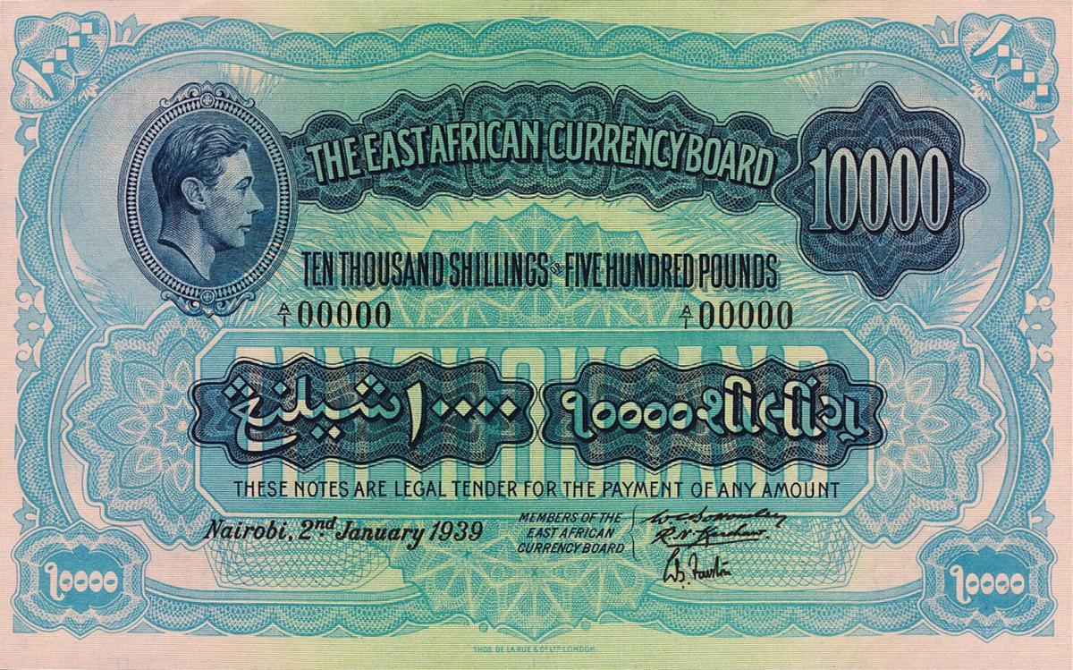 Front of East Africa p32s: 10000 Shillings from 1947