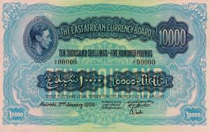 Gallery image for East Africa p32s: 10000 Shillings