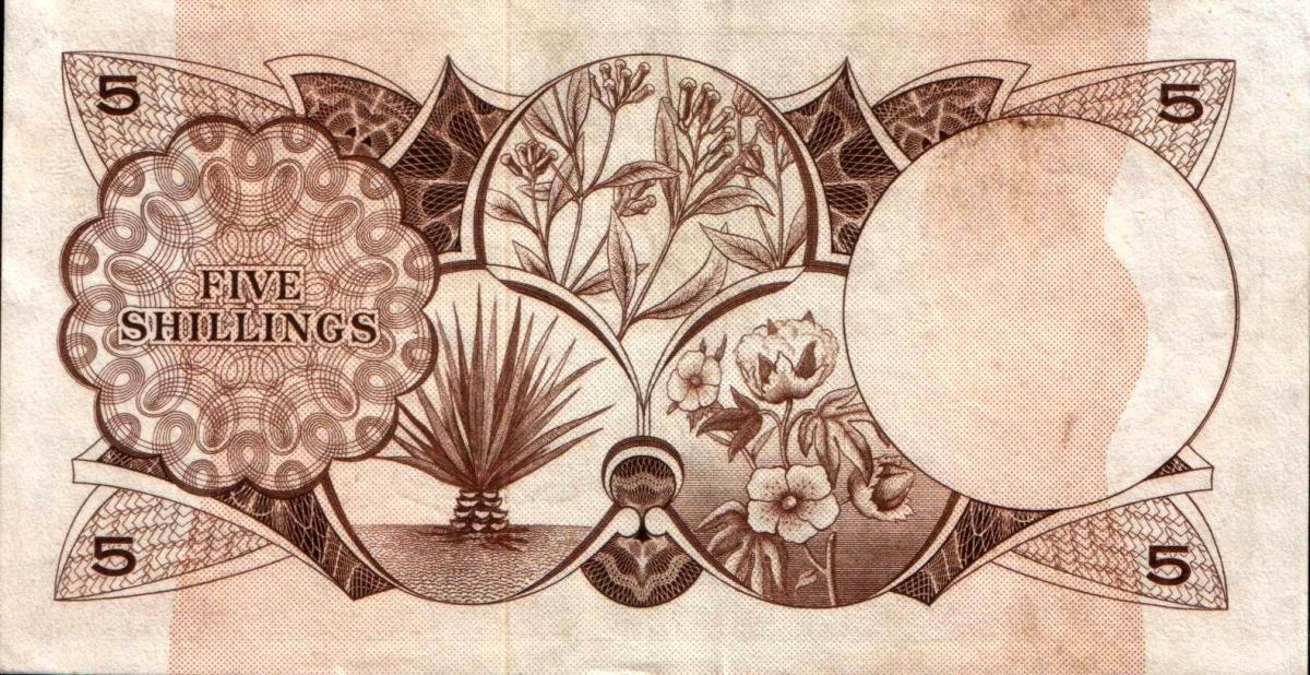 Back of East Africa p45a: 5 Shillings from 1964