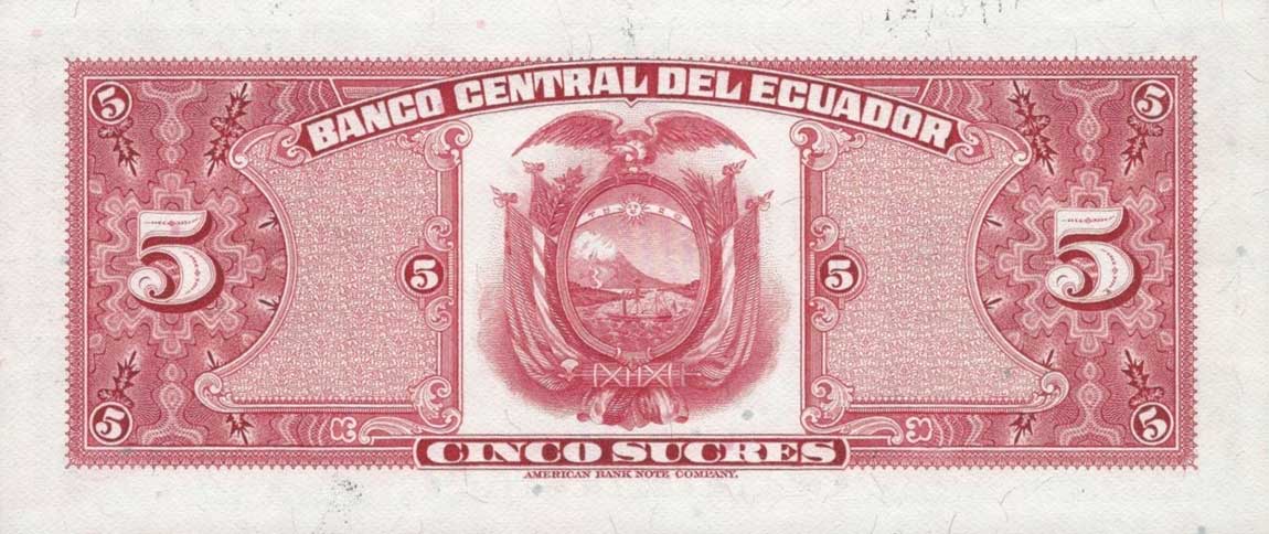 Back of Ecuador p100s: 5 Sucres from 1956