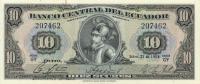 Gallery image for Ecuador p101b: 10 Sucres