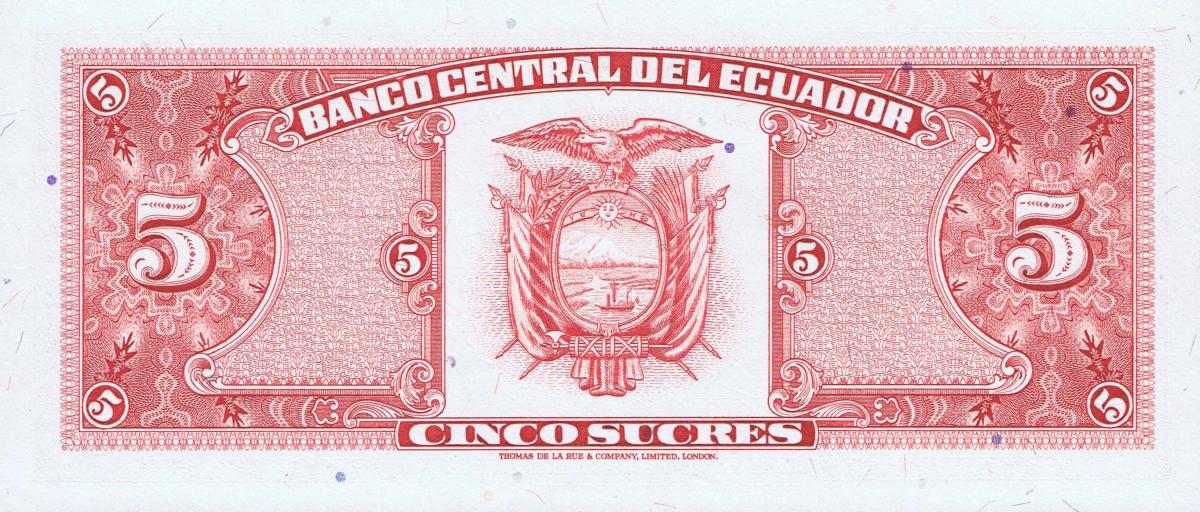 Back of Ecuador p113d: 5 Sucres from 1988
