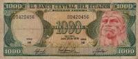 Gallery image for Ecuador p120a: 1000 Sucres