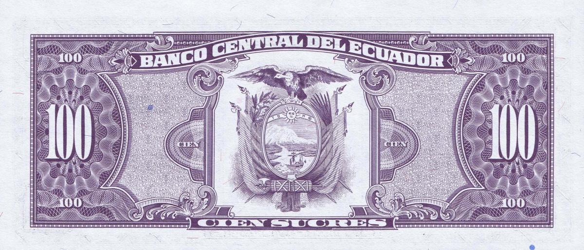 Back of Ecuador p123Ac: 100 Sucres from 1994