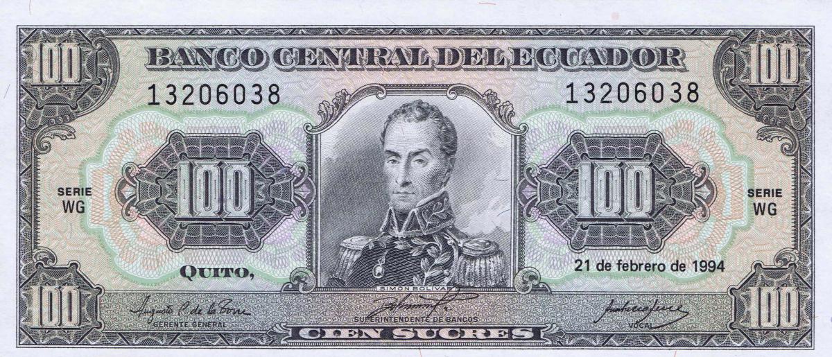 Front of Ecuador p123Ac: 100 Sucres from 1994