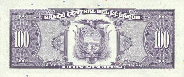 Back of Ecuador p123Ad: 100 Sucres from 1997