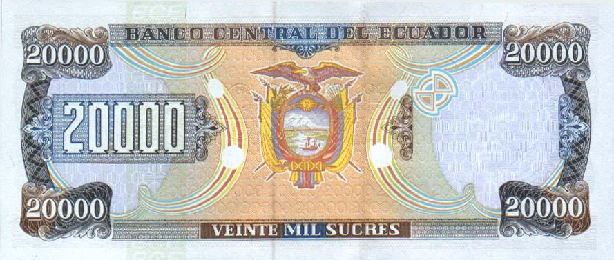 Back of Ecuador p129b: 20000 Sucres from 1997