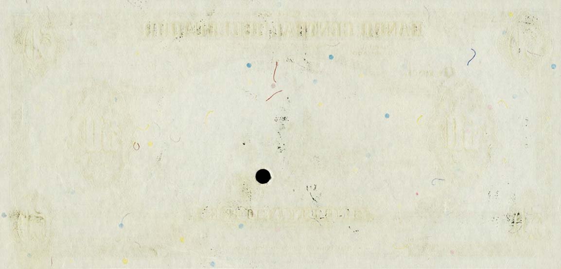 Back of Ecuador p94p: 50 Sucres from 1939