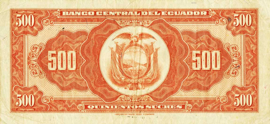 Back of Ecuador p96c: 500 Sucres from 1945
