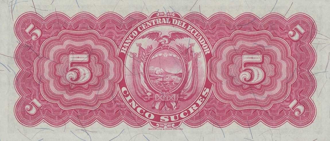 Back of Ecuador p98b: 5 Sucres from 1953