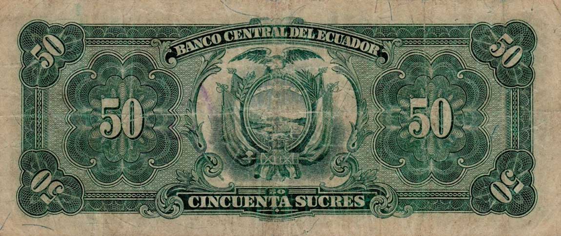 Back of Ecuador p99c: 50 Sucres from 1953