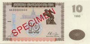 Gallery image for Armenia p33s: 10 Dram