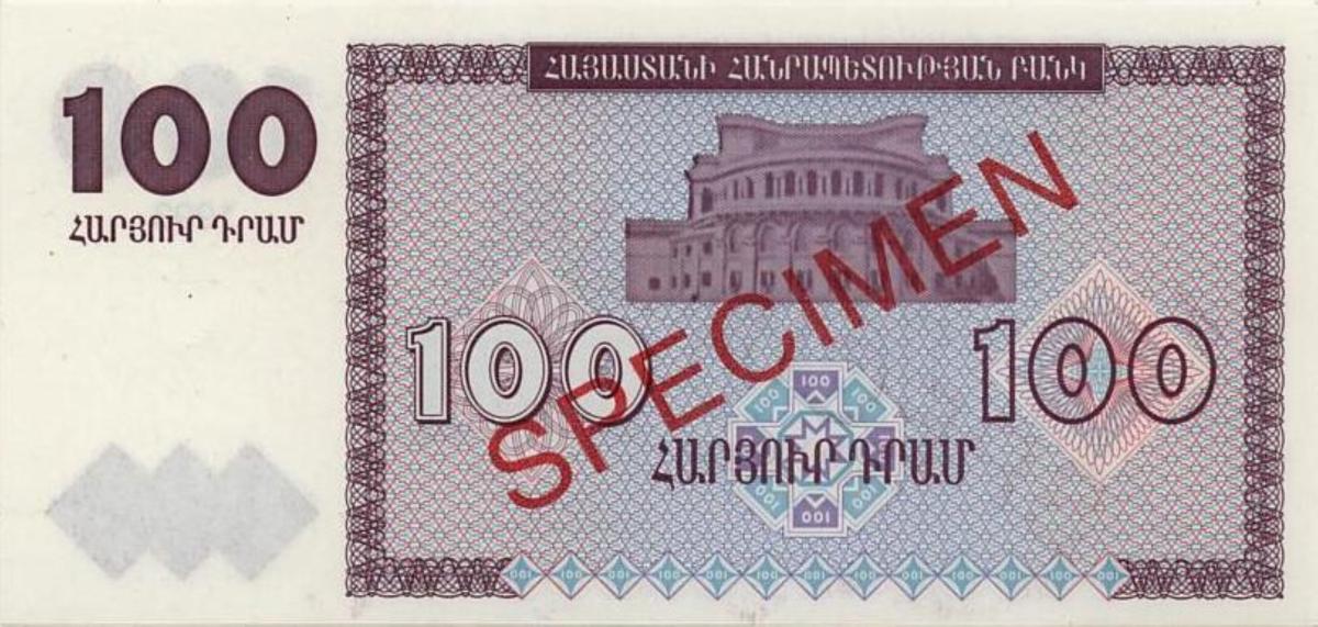 Back of Armenia p36s: 100 Dram from 1993