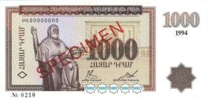 Gallery image for Armenia p39s: 1000 Dram