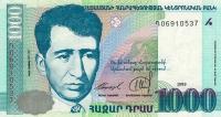Gallery image for Armenia p45: 1000 Dram from 1999