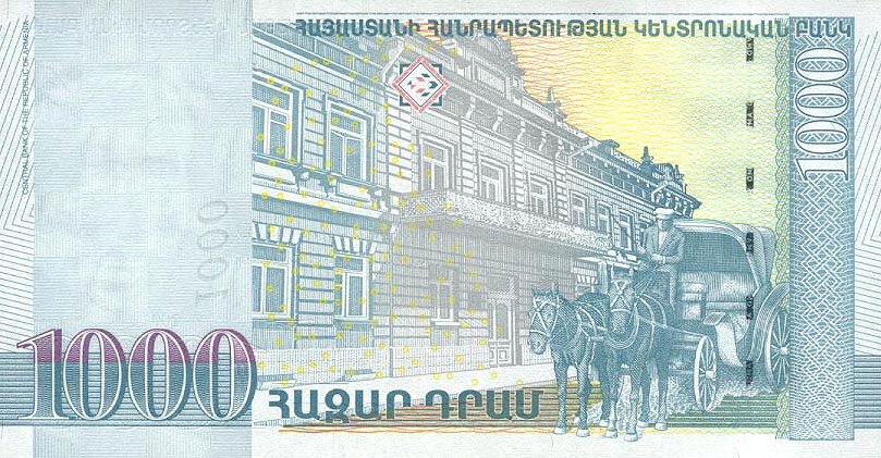 Back of Armenia p50a: 1000 Dram from 2001