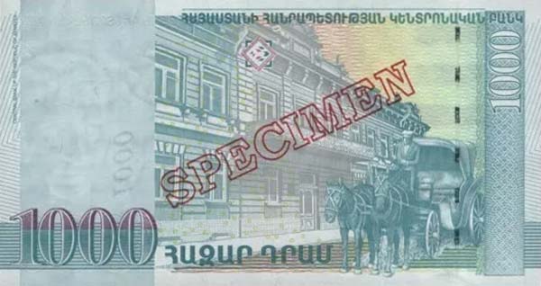 Back of Armenia p50s: 1000 Dram from 2001