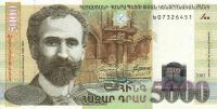 Gallery image for Armenia p51a: 5000 Dram