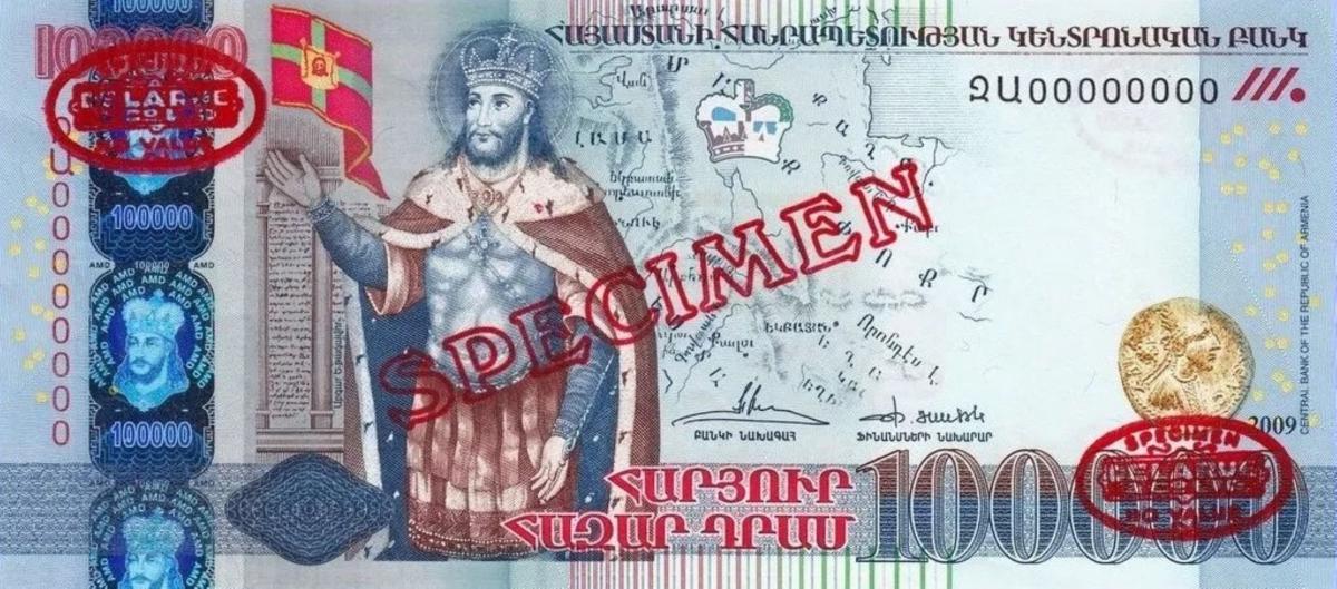 Front of Armenia p54s: 100000 Dram from 2009