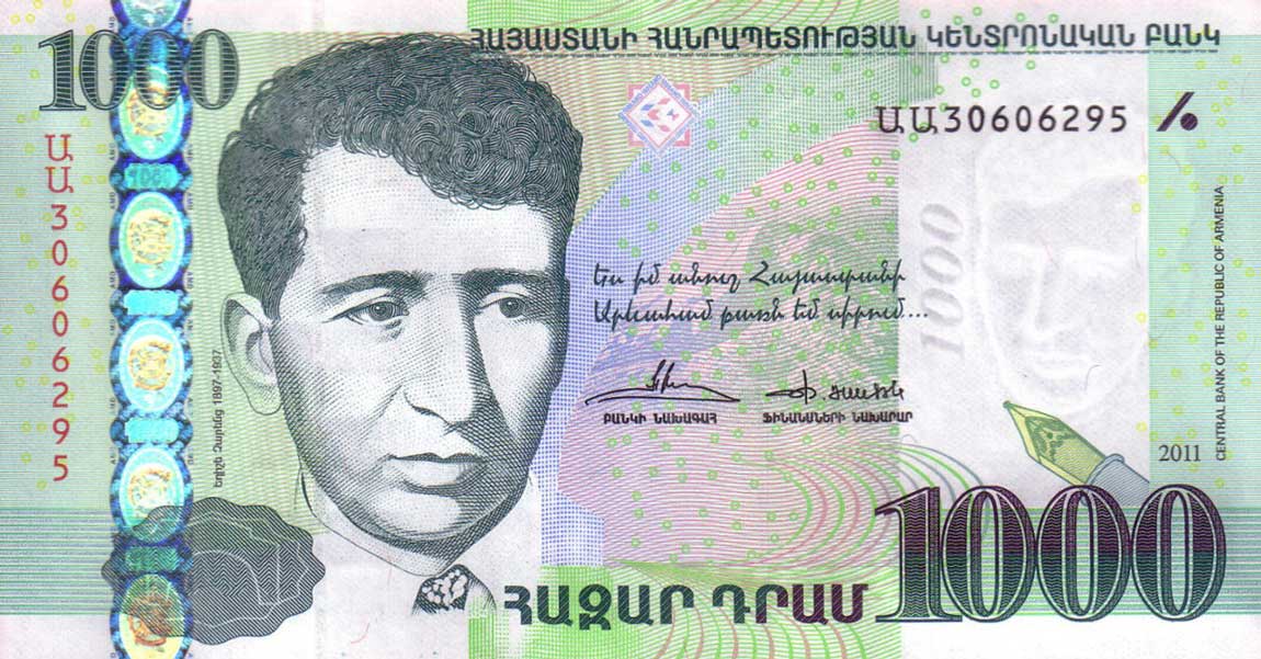 Front of Armenia p55: 1000 Dram from 2011