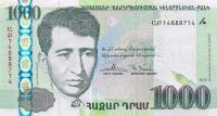 Gallery image for Armenia p59: 1000 Dram from 2015