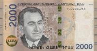 Gallery image for Armenia p62: 2000 Dram