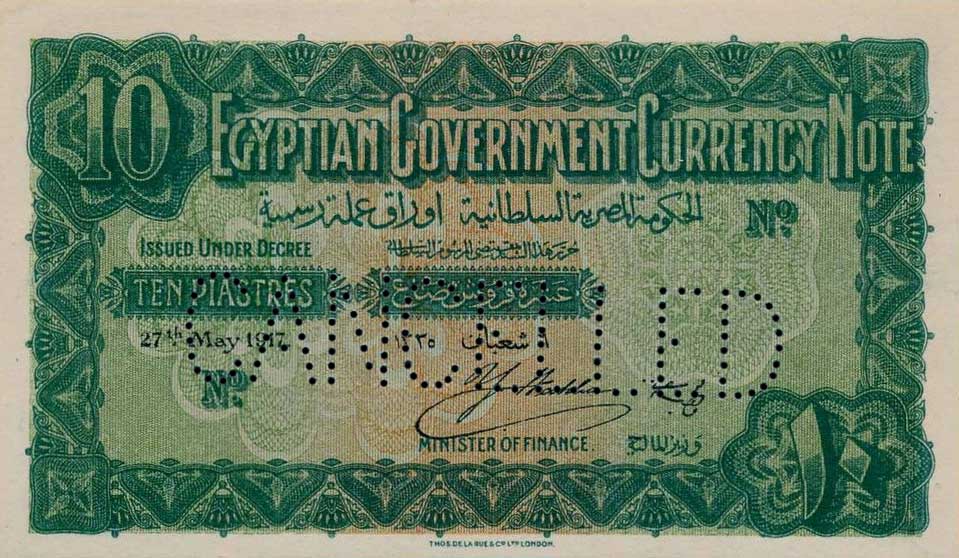 Front of Egypt p160s: 10 Piastres from 1916