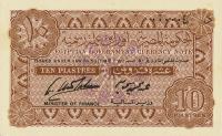Gallery image for Egypt p166a: 10 Piastres