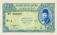 Gallery image for Egypt p168a: 10 Piastres from 1940
