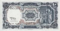 Gallery image for Egypt p177b: 10 Piastres