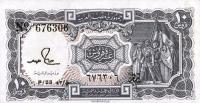 Gallery image for Egypt p184a: 10 Piastres from 1940